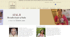 Desktop Screenshot of iyengaryogakshema.org